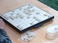 Shogi. (Foto: Andre Engels/Wikimedia)