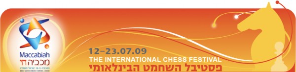 Israel 2009